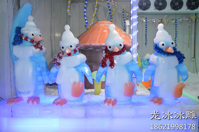 企鹅冰雕展作品