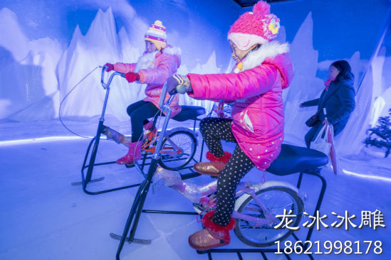 冰上自行车冰雕展