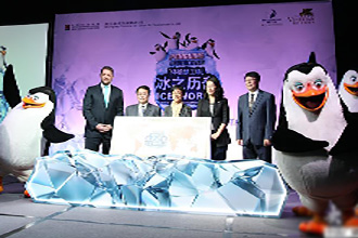 2015年上海新天地冰雕展